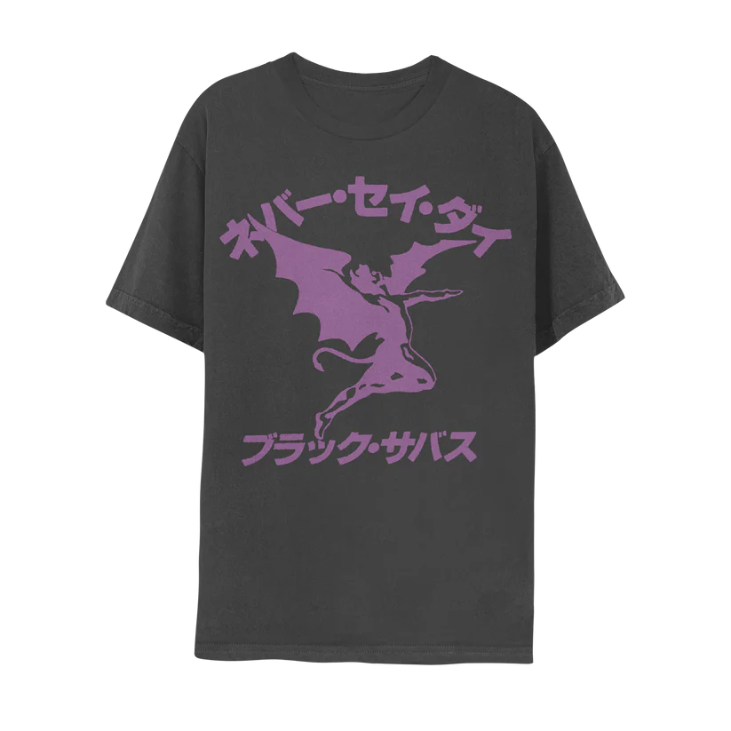 Never Say Die Henry T-Shirt - Black Sabbath Official UK Store