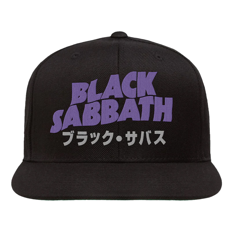 Black Sabbath - Black Sabbath Logo Snap Back Hat